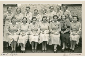 Naiskodukaitse Kaius 1938